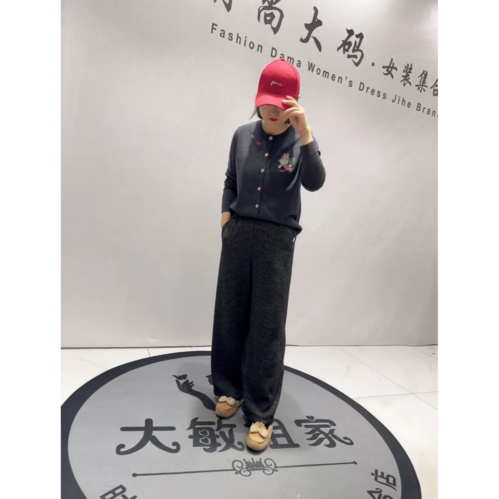 1559女权贵族2026春新款加肥大码女装减龄洋气百搭加厚松紧腰裤子