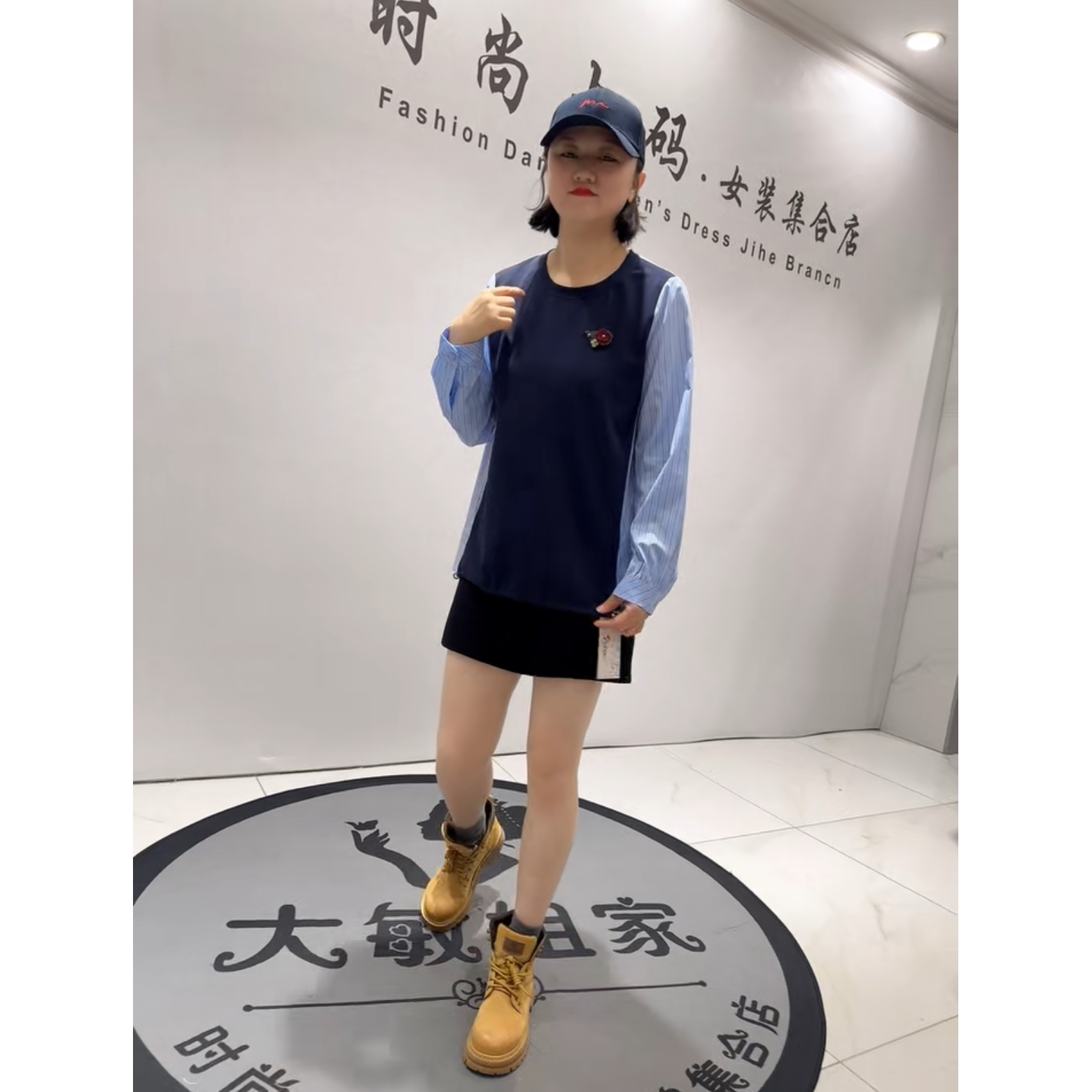 1352女权贵族2026春新款加肥大码女装洋气百搭衬衫料拼接卫衣小衫