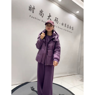 芮娜依莲9831冬新款加肥大码女装胖妹妹显瘦减龄三件套羽绒服套装