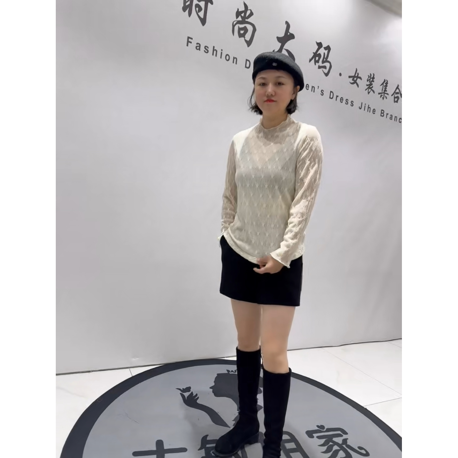 8318女权贵族冬新款加肥加大码女装通勤立体剪裁内搭底上衣小衫