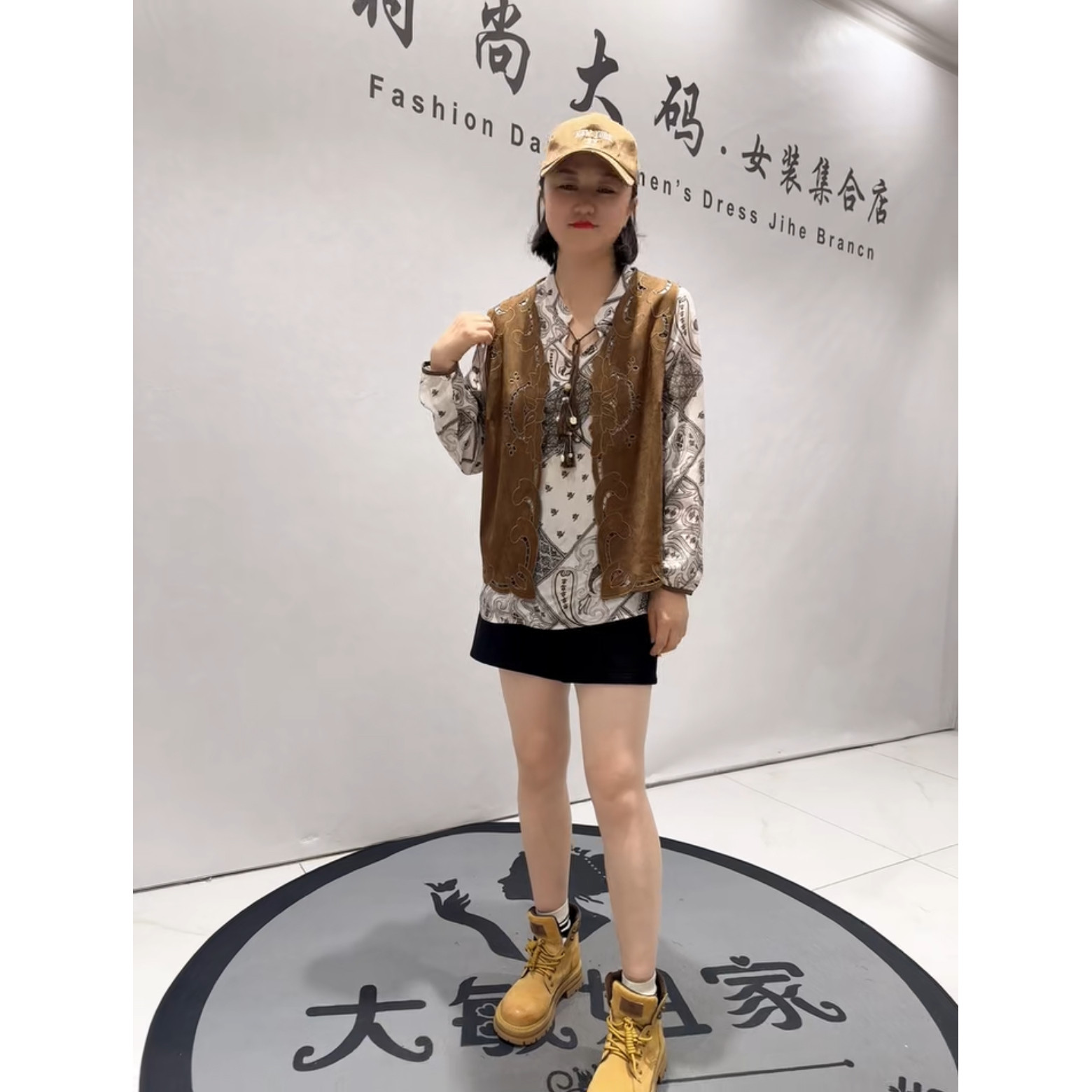 5495芮娜依莲2026春新款加肥加大码女装立体剪裁小衫马夹两件套装,女装/女士精品,大码内搭,淘宝优惠券,粉丝福利购,淘宝优惠卷