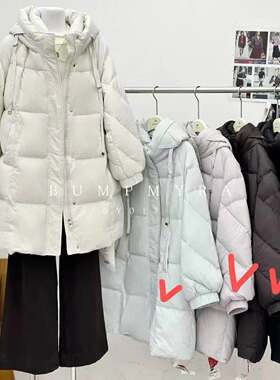 017胖淼淼2026冬季新款大码女装显瘦羽绒服遮肉百搭羽绒衣中长款