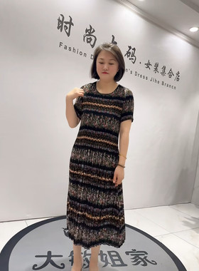 9155芮娜依莲2026夏新款大码女装显瘦短袖连衣裙时尚褶皱裙子百搭