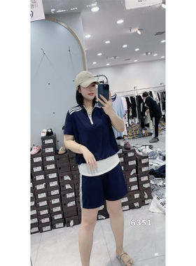 6351妃儿红2026夏新款大码女装显瘦休闲套装时尚百搭短袖上衣短裤