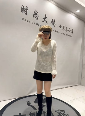 女权8099秋季新款加肥加大码女装胖妹妹显瘦减龄上衣小衫打底