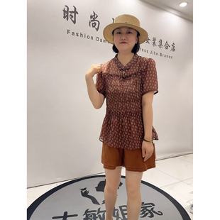 5148芮娜依莲夏季新款加肥加大码女装通勤立体剪裁单层短袖小衫