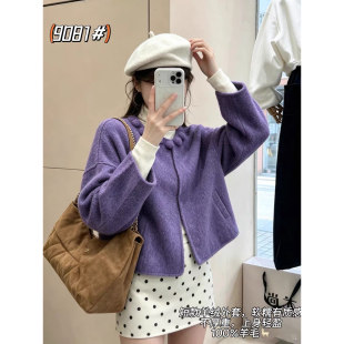 妃儿红9081冬新款加肥加大码女装胖妹妹显瘦减龄毛呢大衣外套开衫