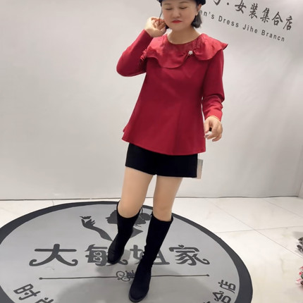 1351女权贵族2026春新款加肥加大码女装通勤立体剪裁收腰上衣小衫