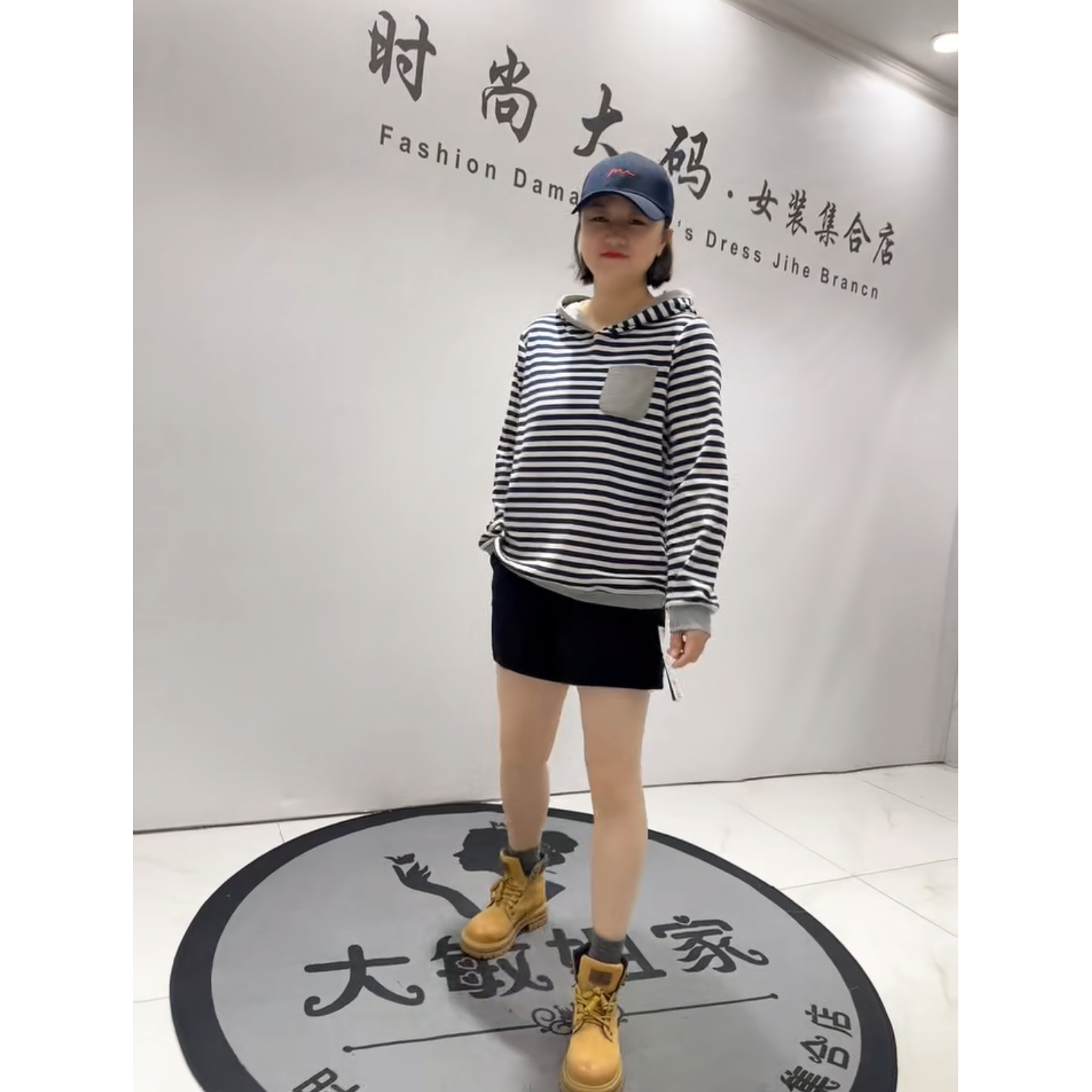 1190针丝缘子汇冬季新款加肥加大码女装通勤立体剪裁连帽上衣卫衣