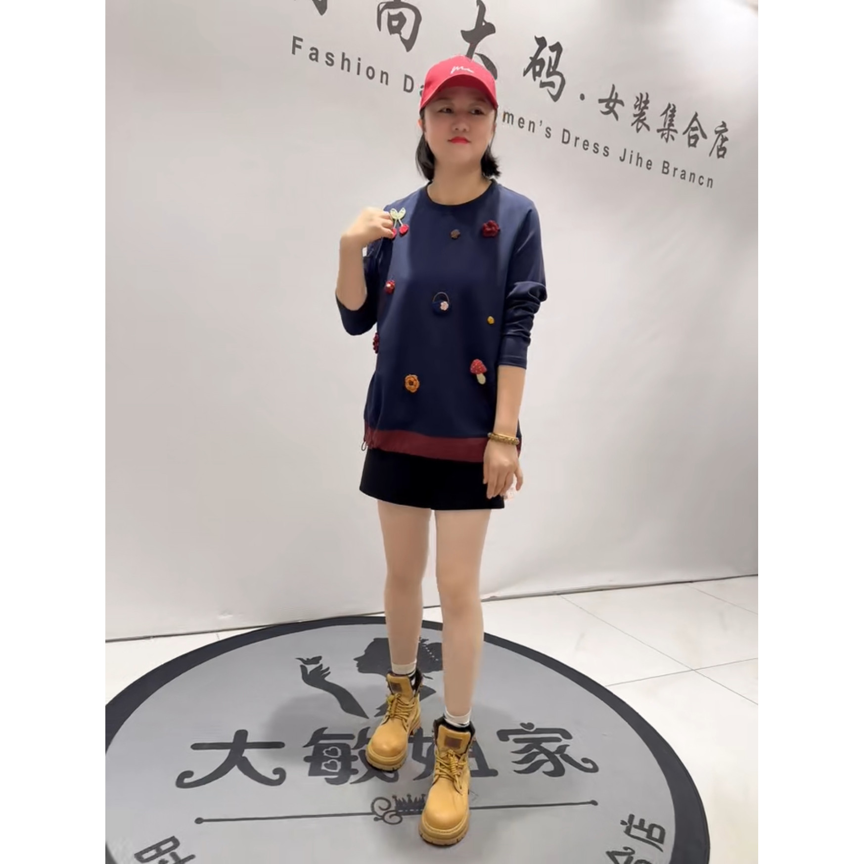 5401芮娜依莲2026春新款加肥大码女装通勤立体剪裁毛巾绣小衫卫衣,女装/女士精品,大码内搭,淘宝优惠券,粉丝福利购,淘宝优惠卷