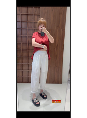 738妃儿红2026夏季新款大码女装显瘦遮肉阔腿裤子时尚百搭花苞裤