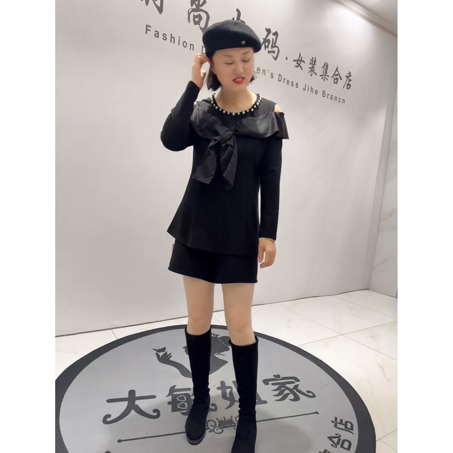 1291女权贵族2026春新款加肥加大码女装减龄洋气收腰露肩上衣小衫