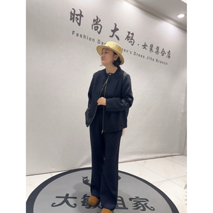 芮娜依莲9572秋冬新款加肥加大码女装胖妹妹减龄二棉外套两件套装