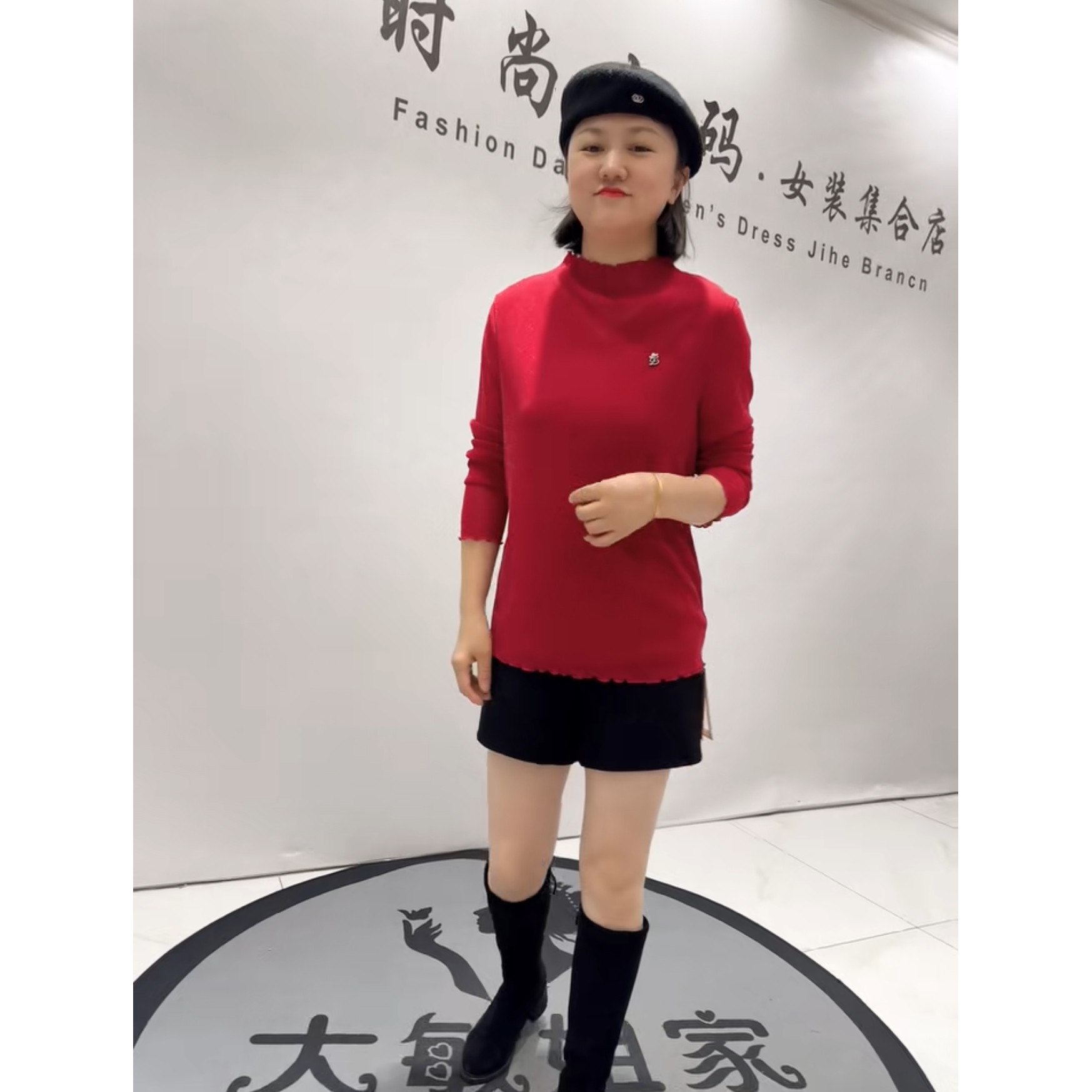 5412芮娜依莲2026春新款加肥加大码女装通勤立体剪裁内搭底小衫,女装/女士精品,大码内搭,淘宝优惠券,粉丝福利购,淘宝优惠卷