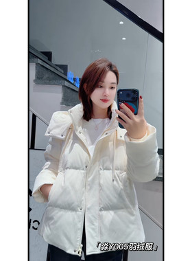 005胖淼淼2026冬季新款大码女装显瘦羽绒服遮肉百搭羽绒衣连帽