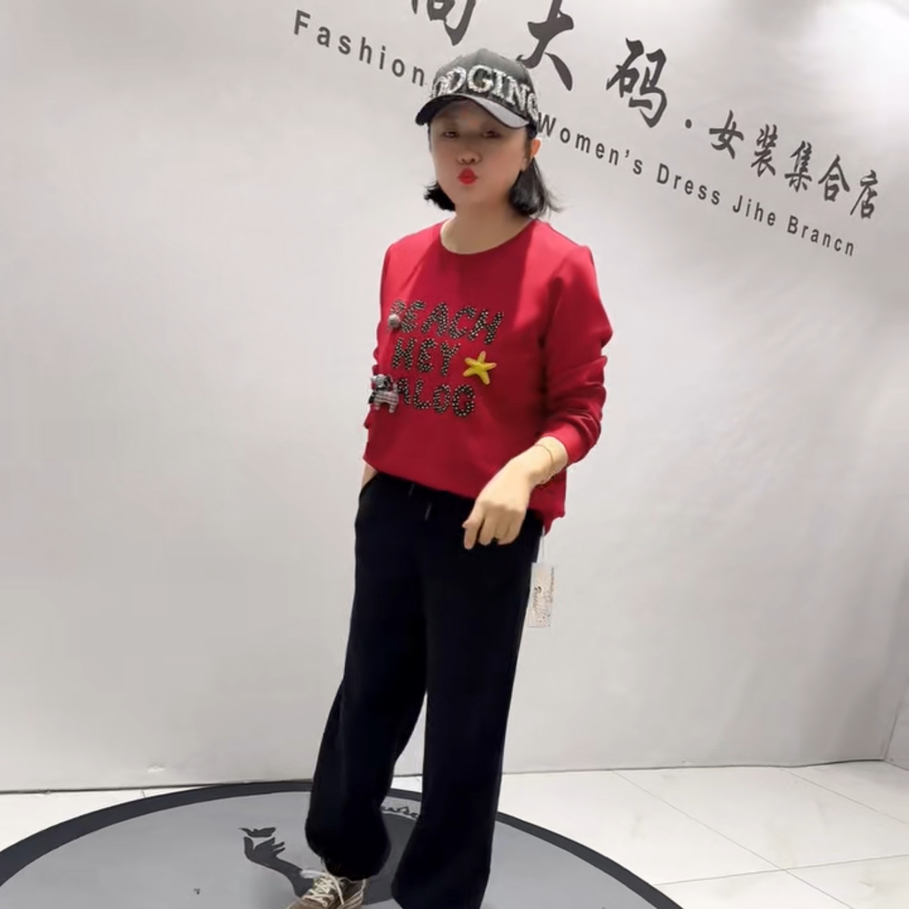 1560女权贵族2026春新款加肥加大码女装减龄加绒松紧腰休闲卫裤子,女装/女士精品,大码内搭,淘宝优惠券,粉丝福利购,淘宝优惠卷