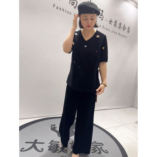 立体剪裁V领美背丝绒小衫 女装 加肥加大码 1519芮娜依莲2026春新款