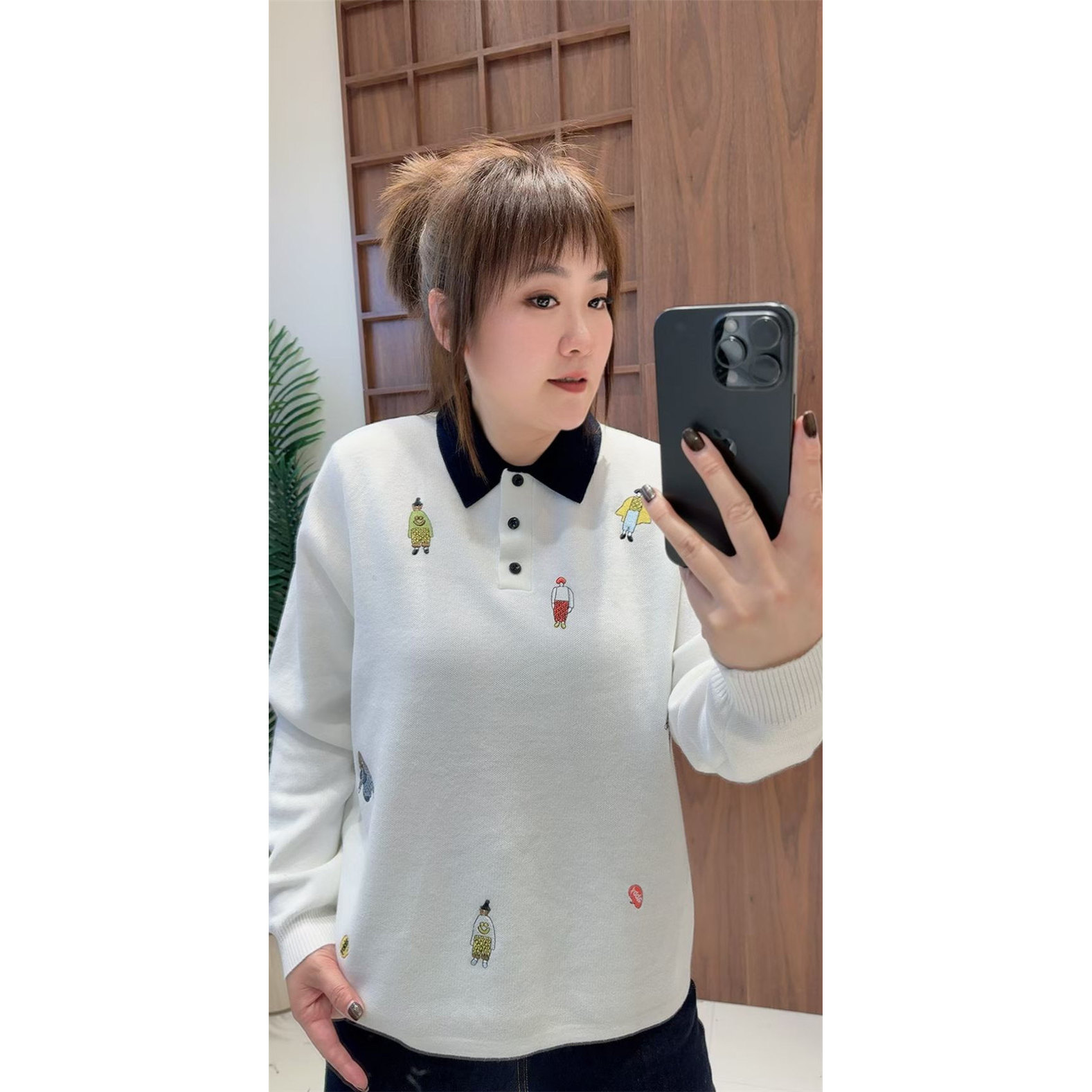 3896妃儿红2025冬季新款大码女装显瘦上衣遮肉毛衣打底针织小衫