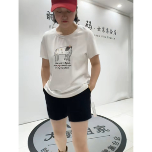 立体剪裁刺绣纯棉T恤小衫 女装 加肥加大码 3880女权贵族2026夏新款