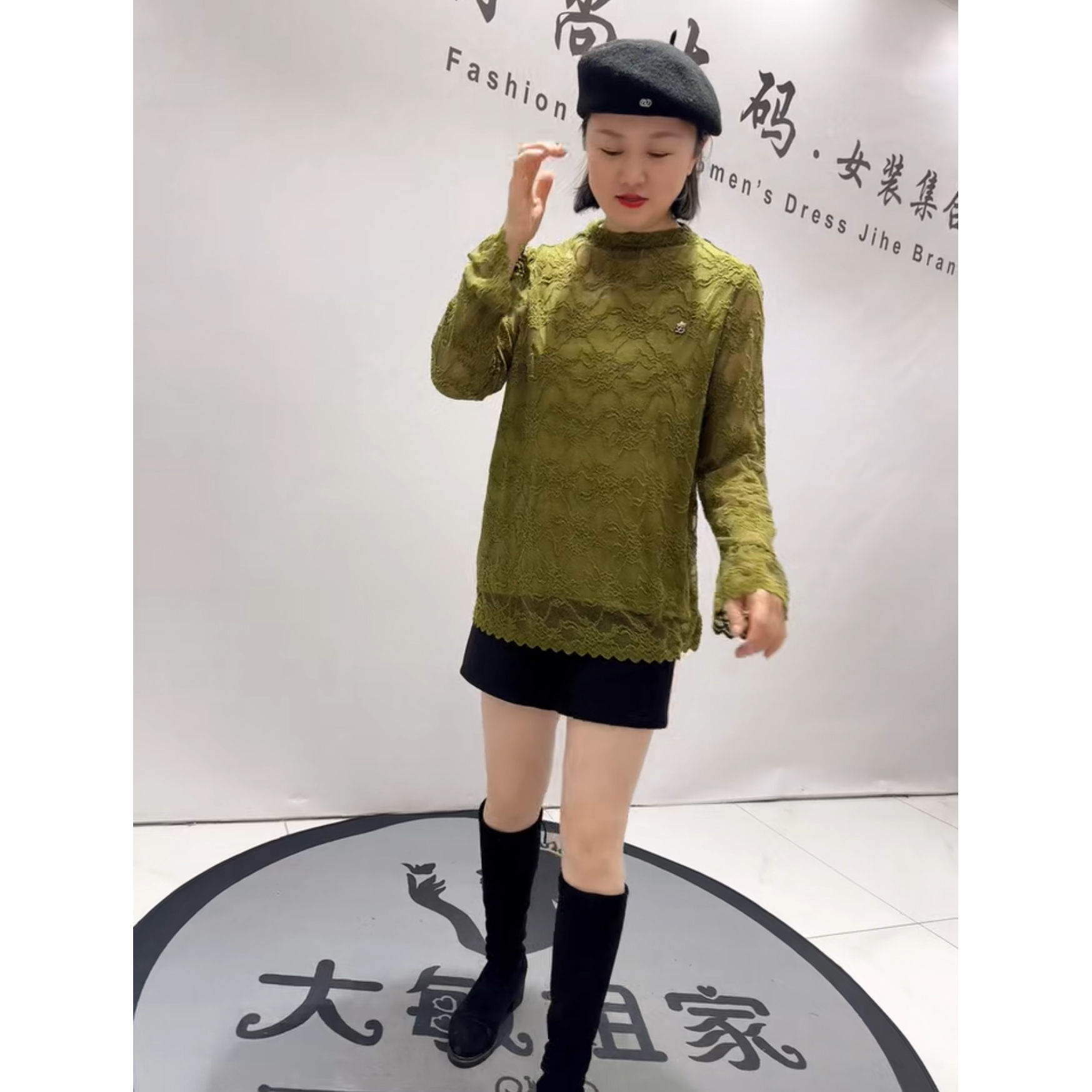 1572芮娜依莲2026春新款加肥大码女装通勤立体剪裁蕾丝内搭底小衫