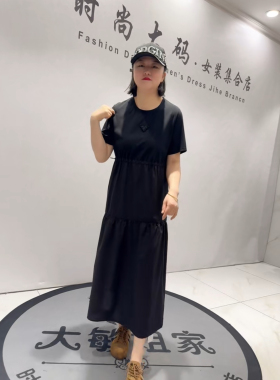 9523女权贵族2026夏新款加肥加大码女装立体剪裁收腰拼接连衣裙子