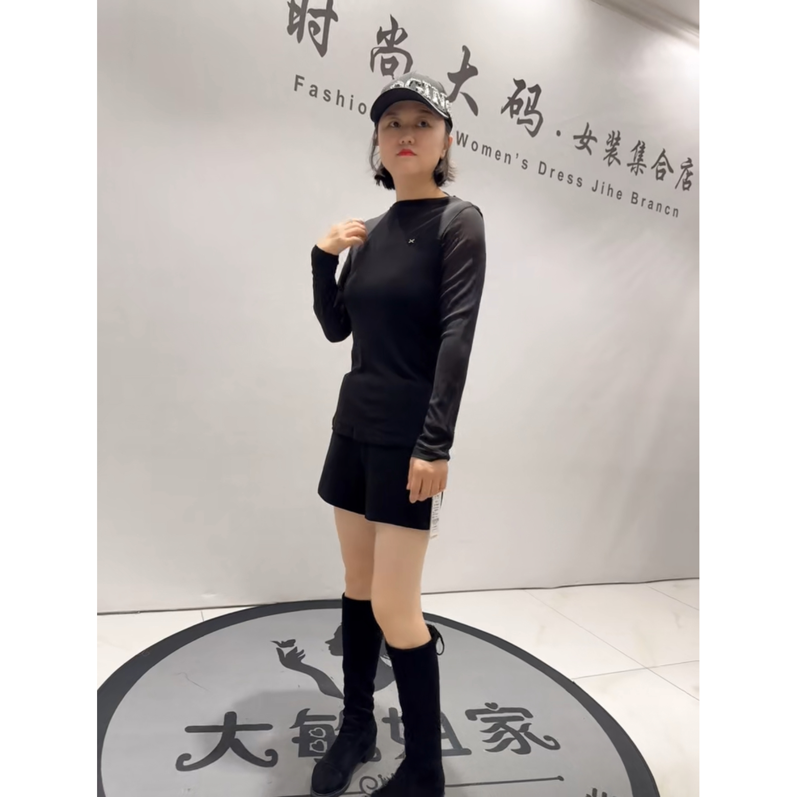 8322女权贵族冬新款加肥加大码女装通勤立体剪裁内搭底上衣小衫