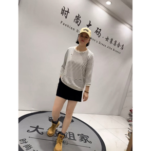 新款 T恤小衫 加肥大码 通勤立体剪裁九分袖 女装 天骄一生水26320冬款