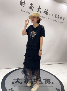 3371女权贵族2026夏新款加肥加大码女装通勤蕾丝拼接减龄连衣裙子