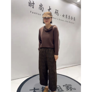 女权6560秋冬新款加肥加大码女装胖妹妹显瘦减龄欧货打底小衫
