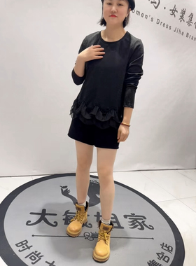 1696女权贵族2026春新款加肥加大码女装减龄洋气百搭蕾丝拼接小衫