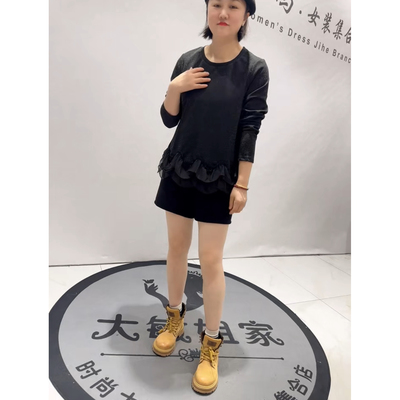 1696女权贵族2026春新款加肥加大码女装减龄洋气百搭蕾丝拼接小衫
