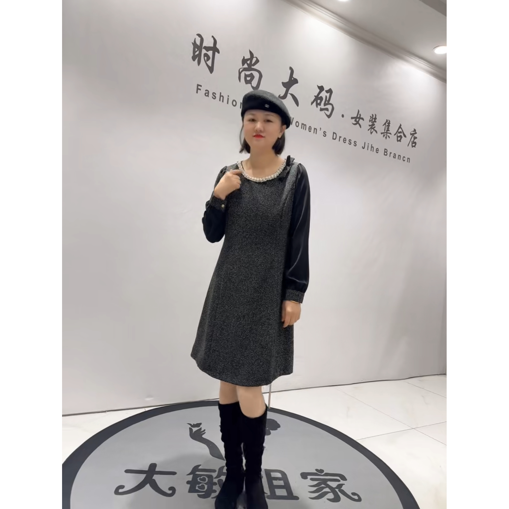 8309女权贵族冬新款加肥加大码女装立体剪裁收腰重工显瘦连衣裙子