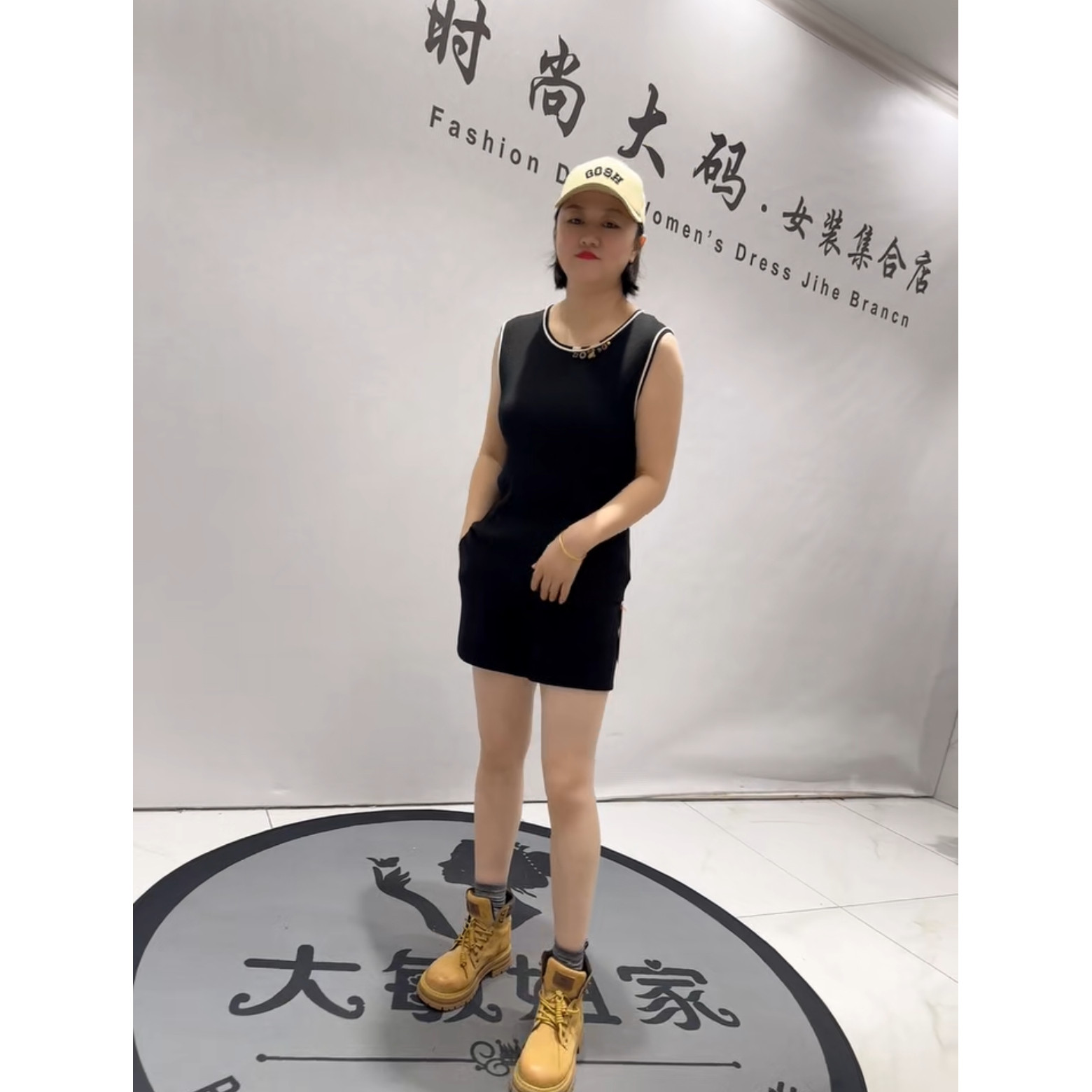 5385芮娜依莲2026春新款加肥大码女装通勤立体剪裁针织内搭底背心,女装/女士精品,大码内搭,淘宝优惠券,粉丝福利购,淘宝优惠卷