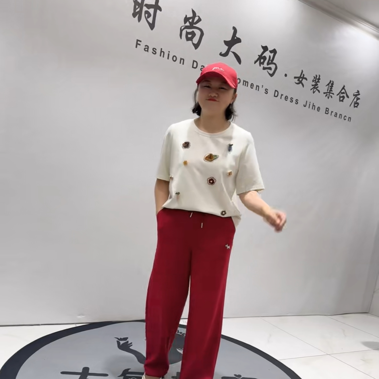 1380女权贵族2026春新款加肥大码女装减龄洋气百搭毛巾绣T恤小衫