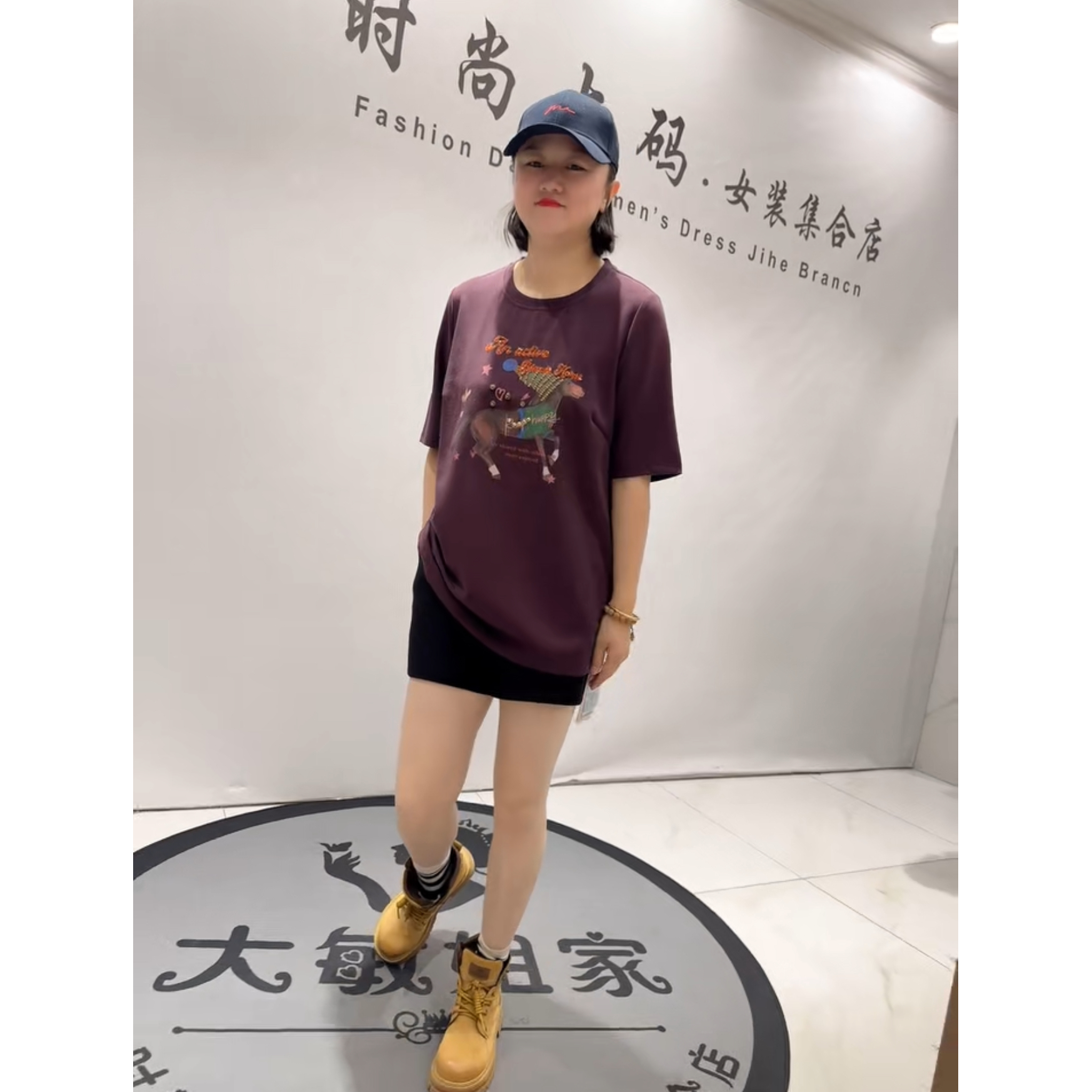 5473芮娜依莲2026春新款加肥加大码女装通勤立体剪裁半袖T恤小衫