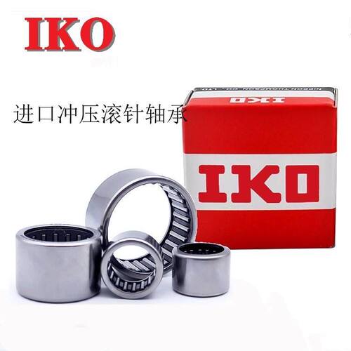 IKO滚针轴承 TA 243216 243220 2510 2515 2520 2525 2530 2616 Z