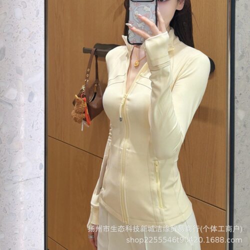 luluDefine速干立领瑜伽外套
