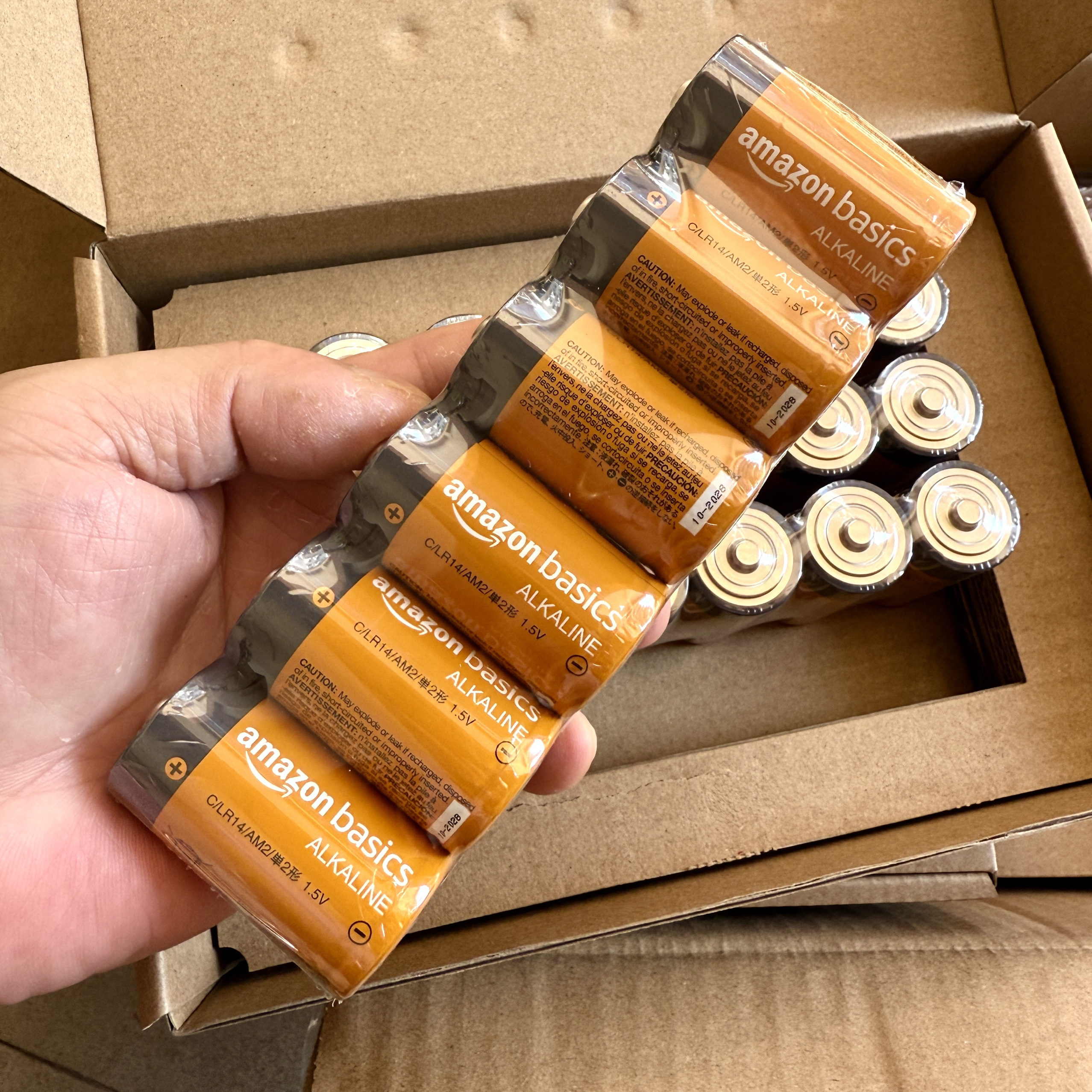 亚马逊2号碱性电池到期2028年