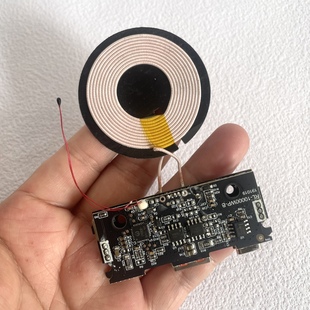 18W充电宝主板带10W无线充 新的 diy用途