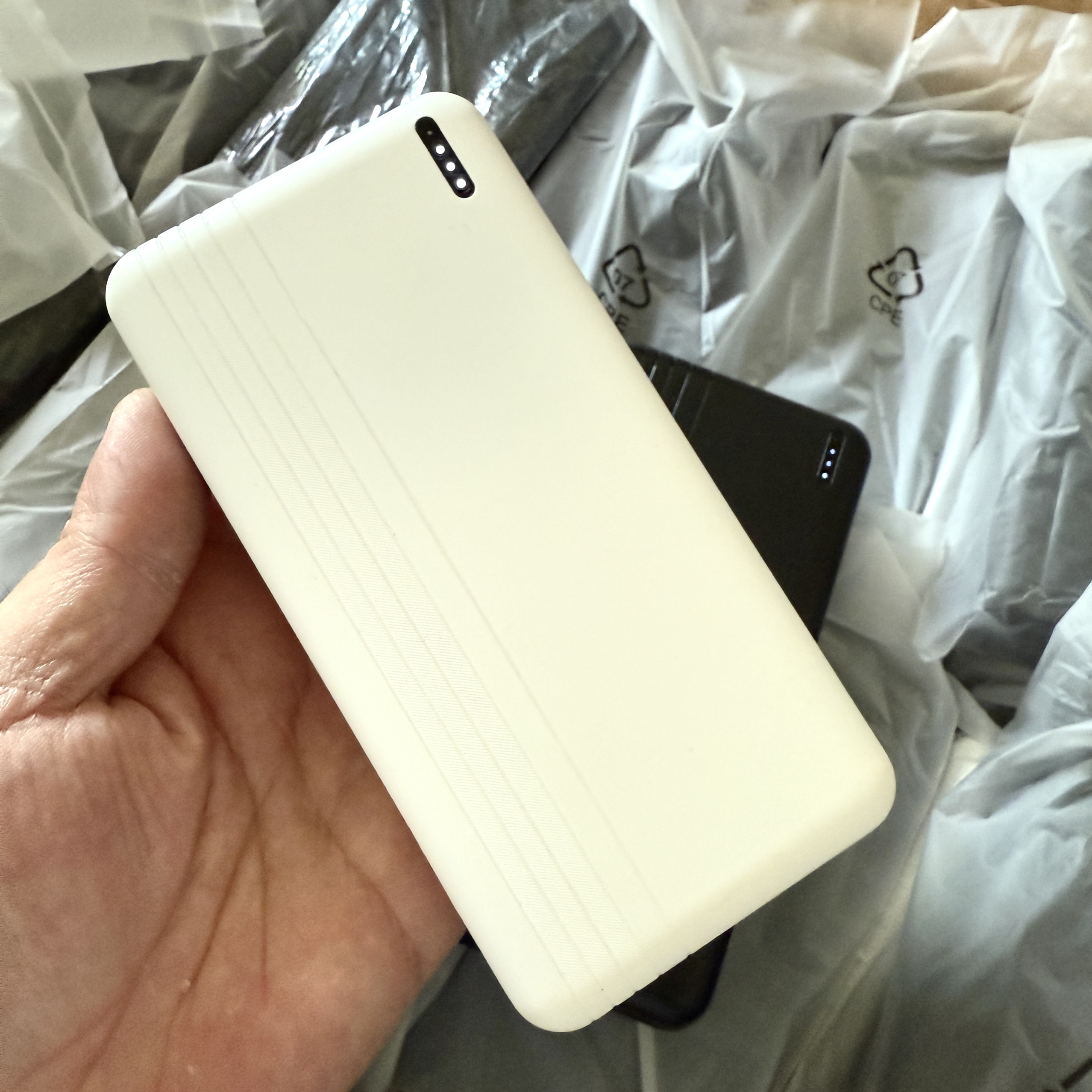 20000毫安快充充电宝摩MX同款