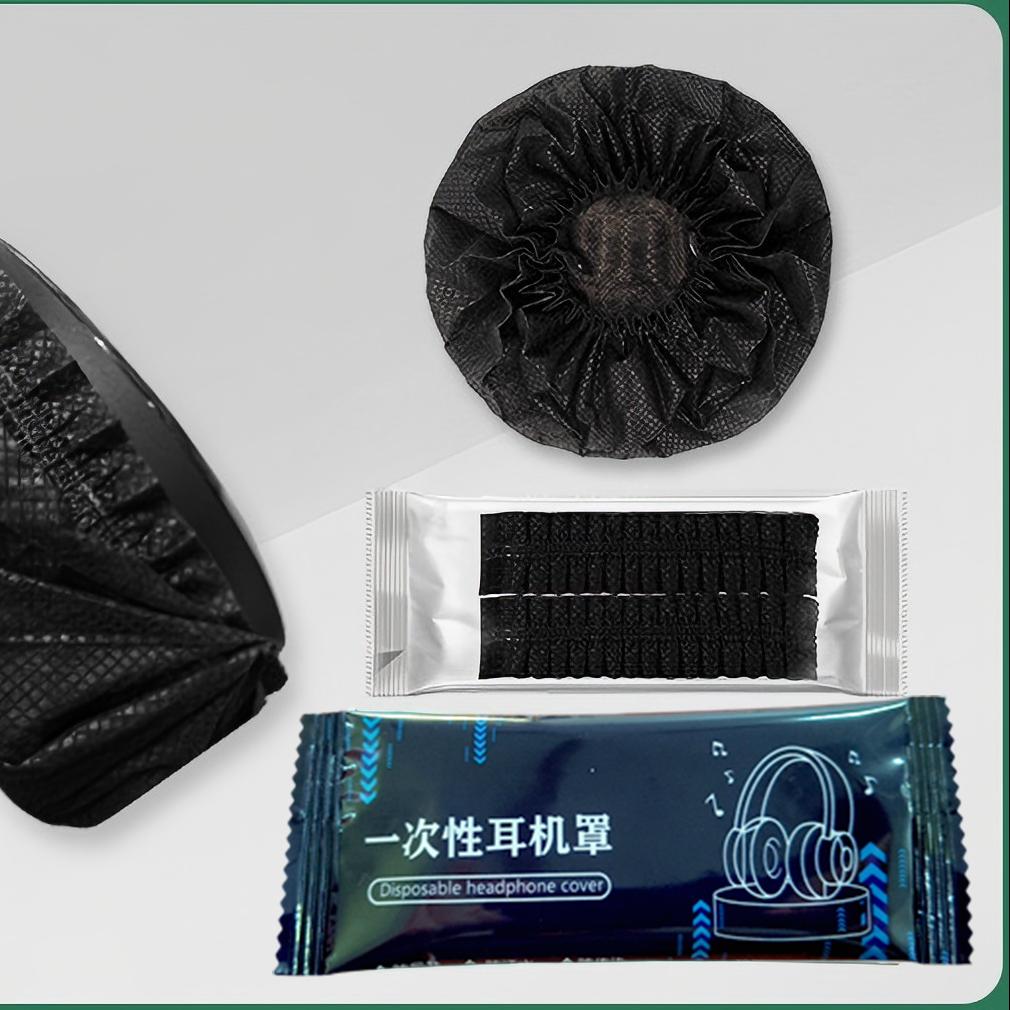精品包装一次性耳机套网吧网咖防尘罩电竞吃鸡独立包装耳机罩