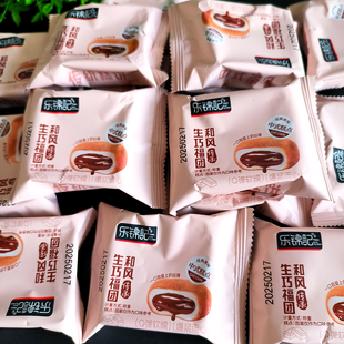 乐锦记生巧福团抹茶味散装手撕棒面包乳酪早餐代餐整箱休闲小零食