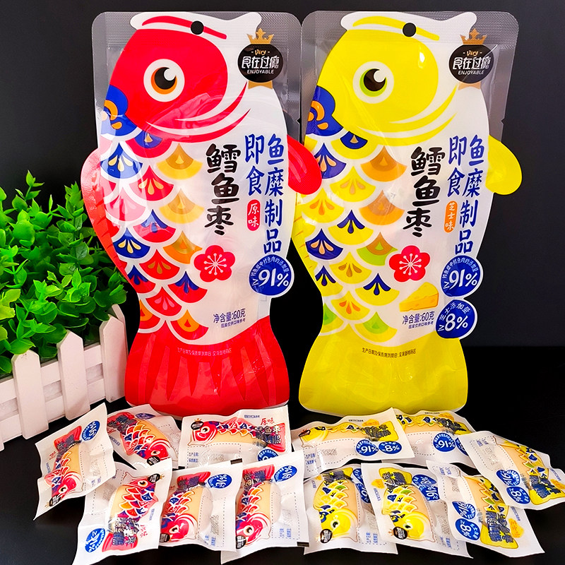 食在过瘾鳕鱼枣60g独立深海鱼即食鱼糜制品解馋网红聚会休闲零食