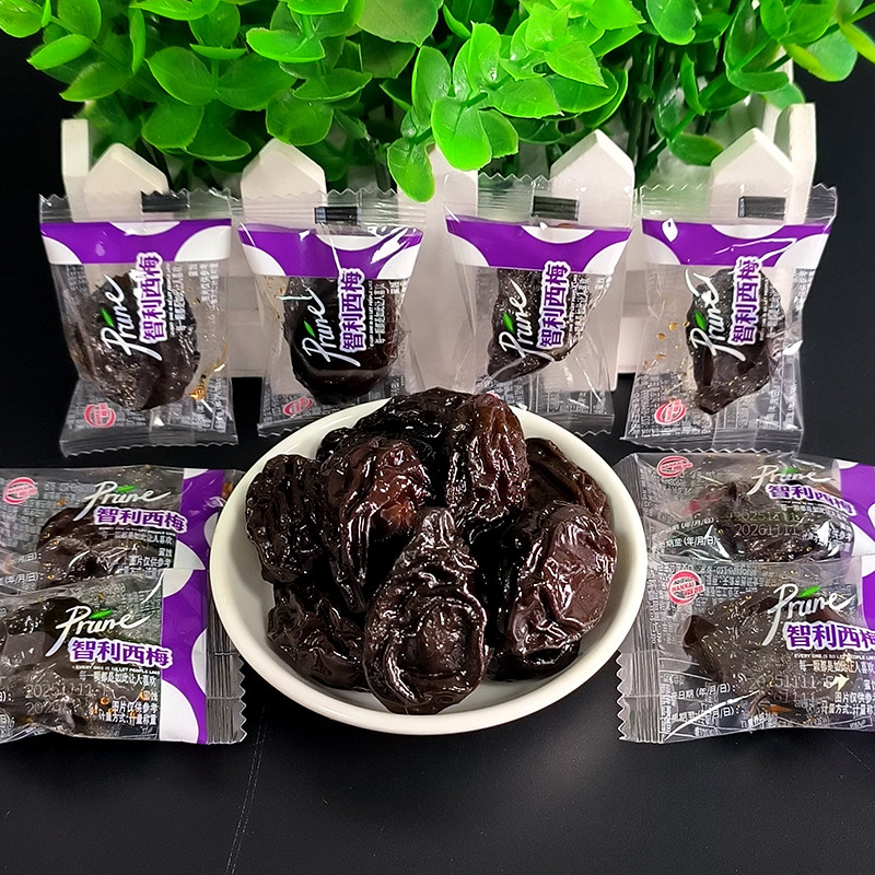 南凯智利西梅散装称重独立包装果脯蜜饯大粒零食喜糖整箱食品包邮
