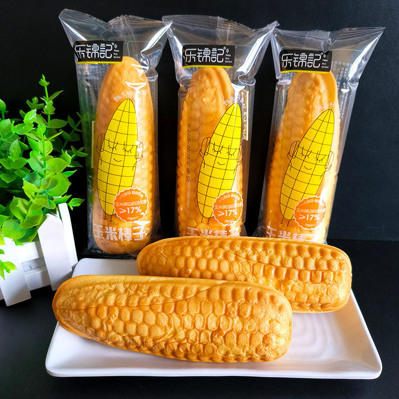 乐锦记玉米棒面包整箱早餐夹心面包食品玉米糕点饱腹代餐撕棒零食