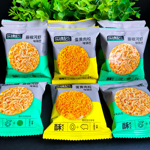 乐锦记蛋黄肉松味藤椒河虾锅巴