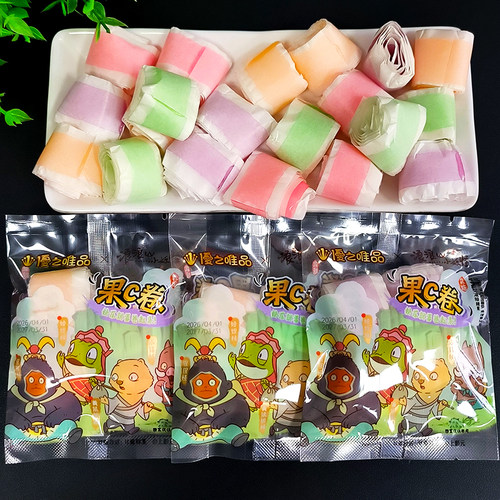 优之唯品浪浪山缤纷果c卷软糖果汁卷水果味怀旧儿童零食