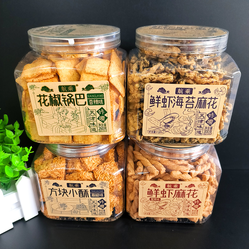 航乘花椒锅巴方块小酥300g罐装香辣藤椒味休闲办公室零食特产糕点