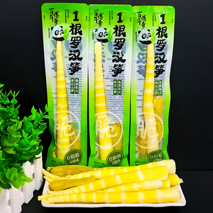 百年传奇山椒味笋尖脆笋开袋即食笋条笋尖竹笋小包装休闲零食小吃