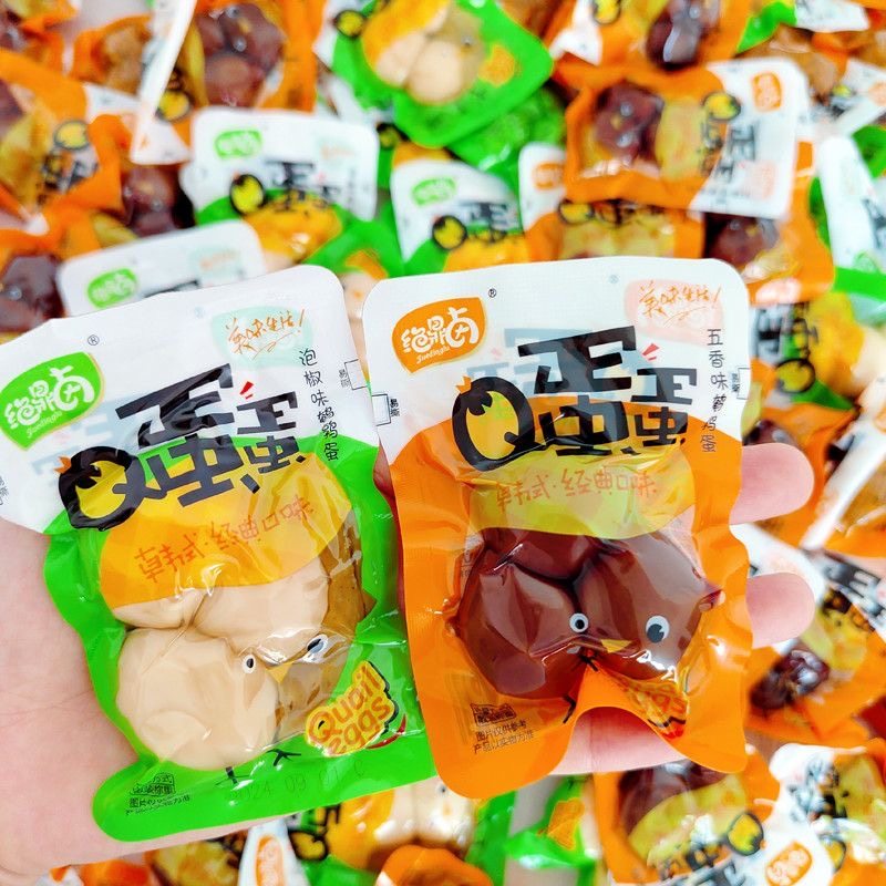绝鼎卤五香鹌鹑蛋开袋即食小包装 办公室解馋零食卤Q蛋蛋卤泡椒味,零食/坚果/特产,鸡肉零食,淘宝优惠券,粉丝福利购,淘宝优惠卷